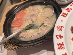 -将军府·鸡毛店(武侯祠店)