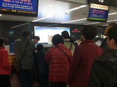 -福州长乐国际机场