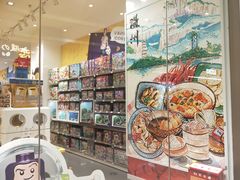 -乐高专卖店(温州万象城店)