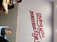 -客临百思德·东北特色馆(龙湖时代天街店)