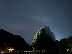 -星湖旅游景区七星岩