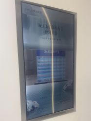-Dr.U博士医疗美容医院