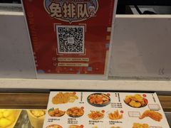 -1973继光香香鸡(大东方百货店)