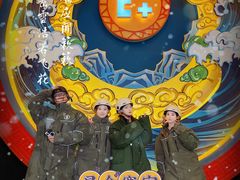 -E+有冰工厂·昆仑寒宫2(五角场店)