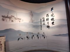 -亳州博物馆