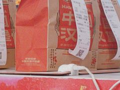 -塔斯汀中国汉堡(员村店)