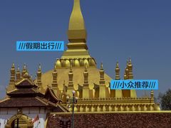 -塔銮寺