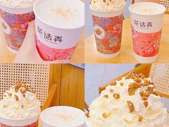 -老字号杨坡红油米线腊汁肉夹馍(东四道巷店)