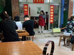 大堂-茶泡饭(李子坝店)