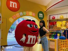 -m豆巧克力世界(上海世茂广场店)