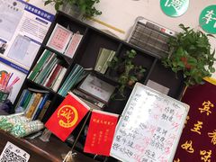 -大益烤鸡