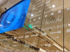 -VENCHI 闻绮(北京国贸商城店)