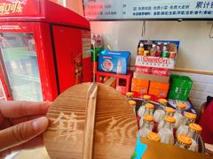 -镇南锅盖面馆(解放路店)