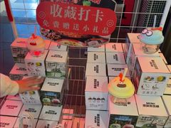 -憨铁匠老火锅(龙岗万科里店)