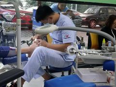 -津派修脚足道·养生调理(津塘路店)