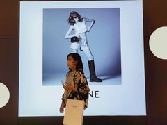 -CELINE(尚嘉中心店)