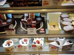 -巴黎贝甜(大宁国际商业广场店)