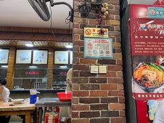 -西环肥仔螺蛳粉(总店)
