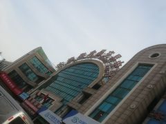 -大连熟食品交易中心