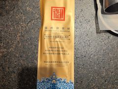 -锦州御烧烤·形象店(人民街店)