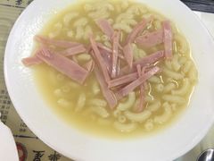 通粉-华星冰室(湾仔店)