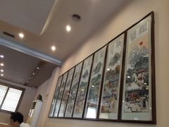 -全州拌饭馆(断桥店)