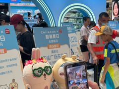 -名创优品(天河区正佳广场二店)