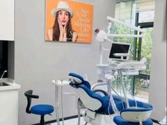 -新达口腔(华东理工大学店)