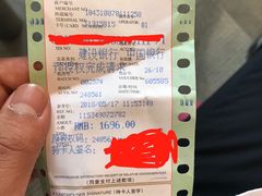 -上海安亭别墅花园酒店