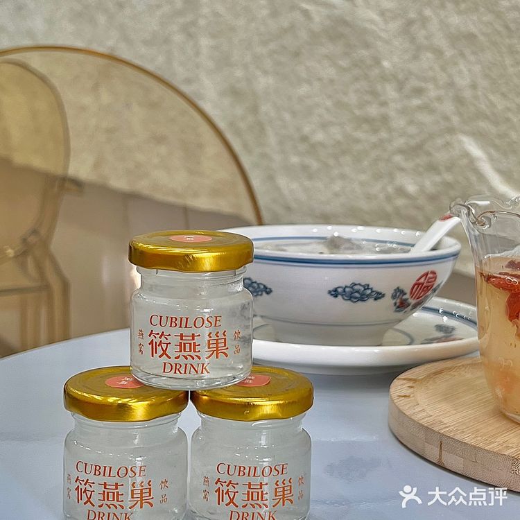 平价🔥咱打工人也能实现燕窝自由‼️ 