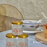 平价🔥咱打工人也能实现燕窝自由‼️ 