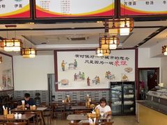 大堂-胖阿姨米烂(四分店)