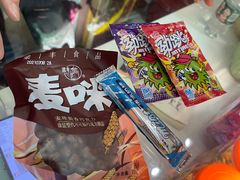 -CITY MART城市集市·里弄(北外滩来福士广场店)