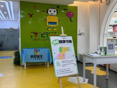 -童程童美少儿编程乐高机器人(红谷滩校区)