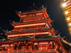 -豫园