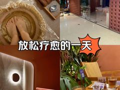 -LANN I 蘭·泰式古法按摩(高岛屋百货店)