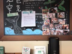 -星巴克臻选(成都宽窄巷子店)