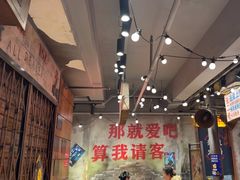 -萍姐火锅·公路夜市(南京新街口店)