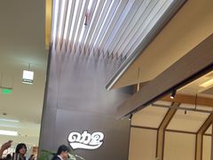 -CURRY YA 熟成咖哩專門店(深圳湾万象城店)