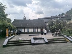 -燊海井