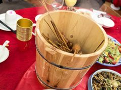 -金泽大酒店·卢塞恩餐厅