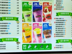 -凯德广场(学府店)