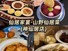 -李百蟹·江南蟹黄面·河景餐厅(夫子庙总店)