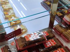 -味多美蛋糕(静安庄店)