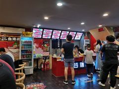 -台湾卤肉饭(龙口店)