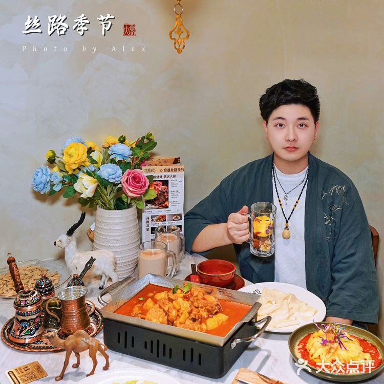 🌟 香辣过瘾，魔都必吃大盘鸡来啦‼️