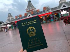 -沈阳方特欢乐世界