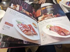 -丽的面家(多宝路店)