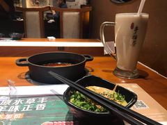芝麻酱小料-呷哺呷哺 黄金牧场 (欢乐谷店)