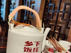 -广府乡下·饭庄(新港东路店)
